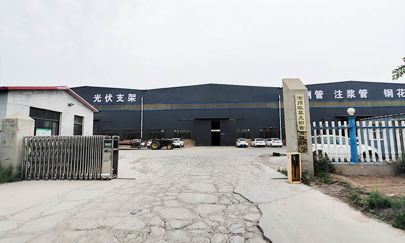 欧菲克钢管 隆尧生产车间